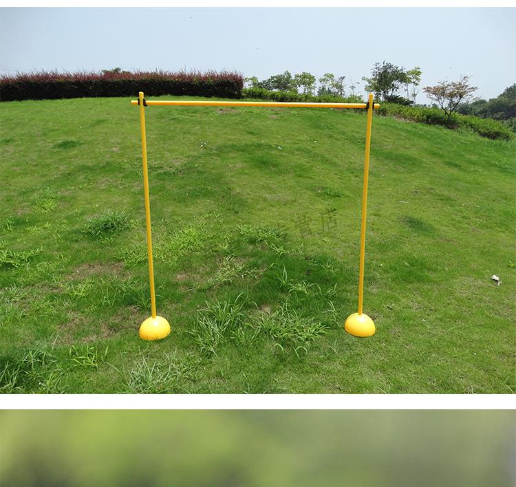 跳高架轮滑过杆障碍杆航模bmx小轮车滑板训练障碍物轮滑高低杆1米杆子