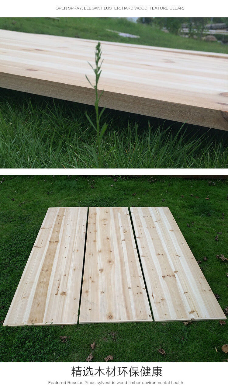 原木杉木硬床板全拼接单双人铺板排骨架榻榻米加厚护脊18米x2米床架款