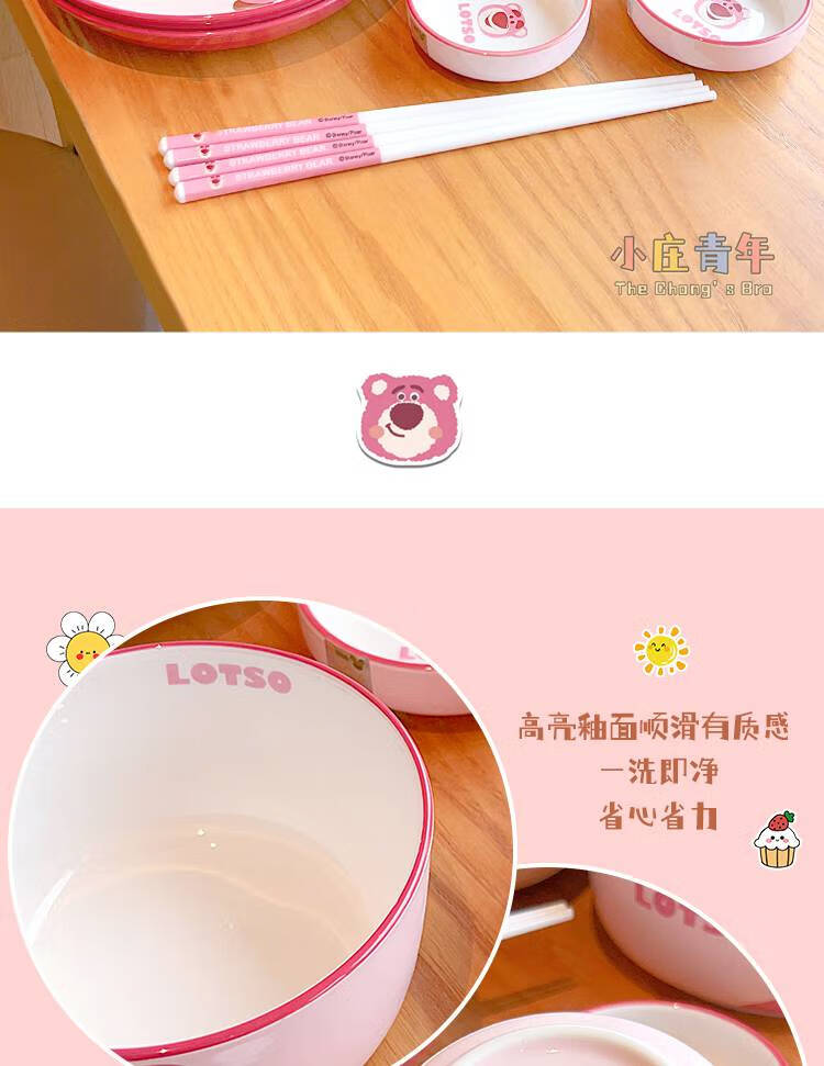 a84ccc31fb80139e.jpg