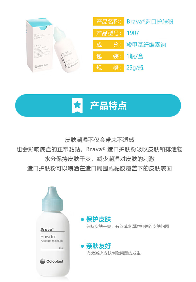 cbc1a87d6f064cc3.jpg