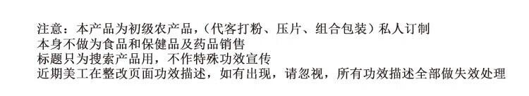 efa2957891b851db.jpg