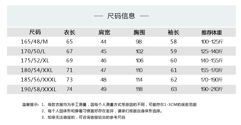 b75ce115339a0b48.jpg