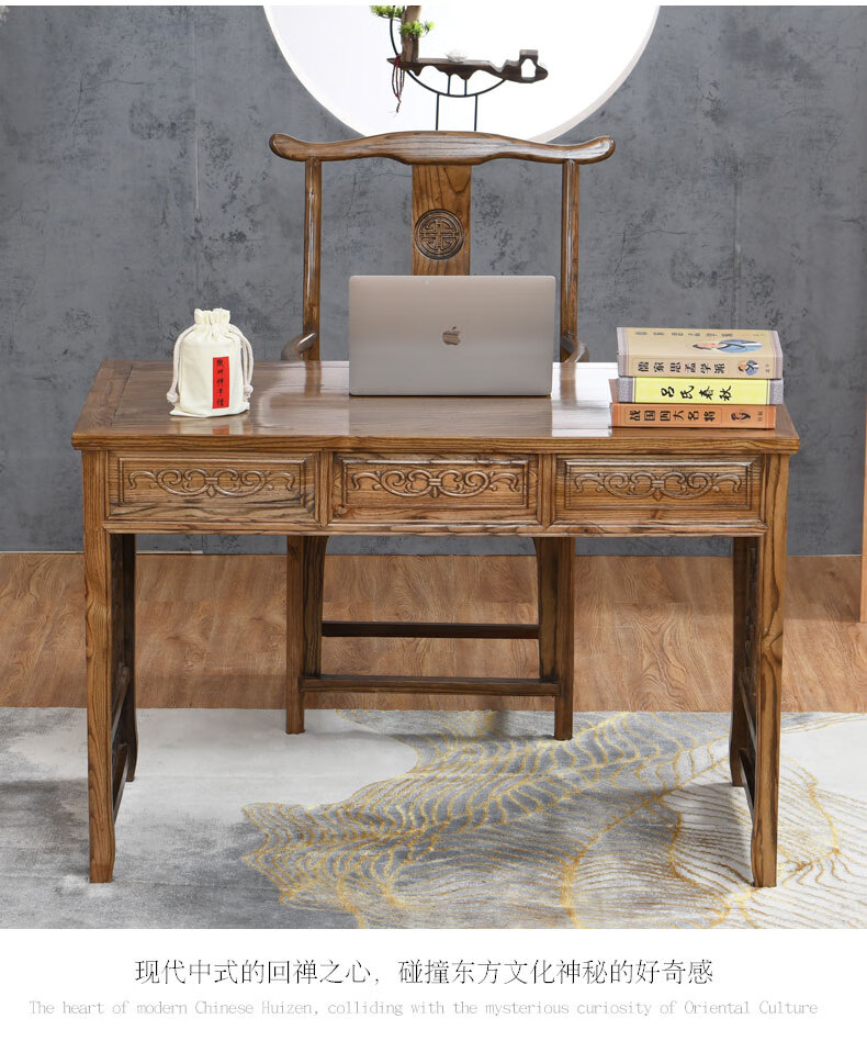 书法桌书画桌毛笔字桌实木仿古榆木家用写字台中医馆诊桌书房学习电脑