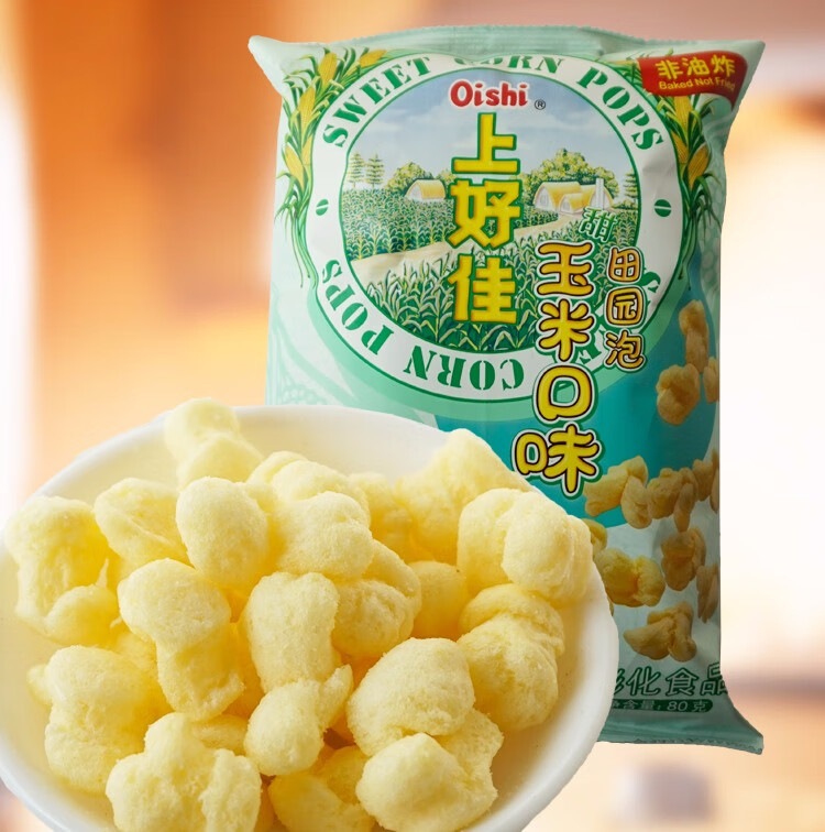 上好佳田园泡玉米柠檬牛奶味80g休闲零食膨化女友吃货膨化食品玉米味