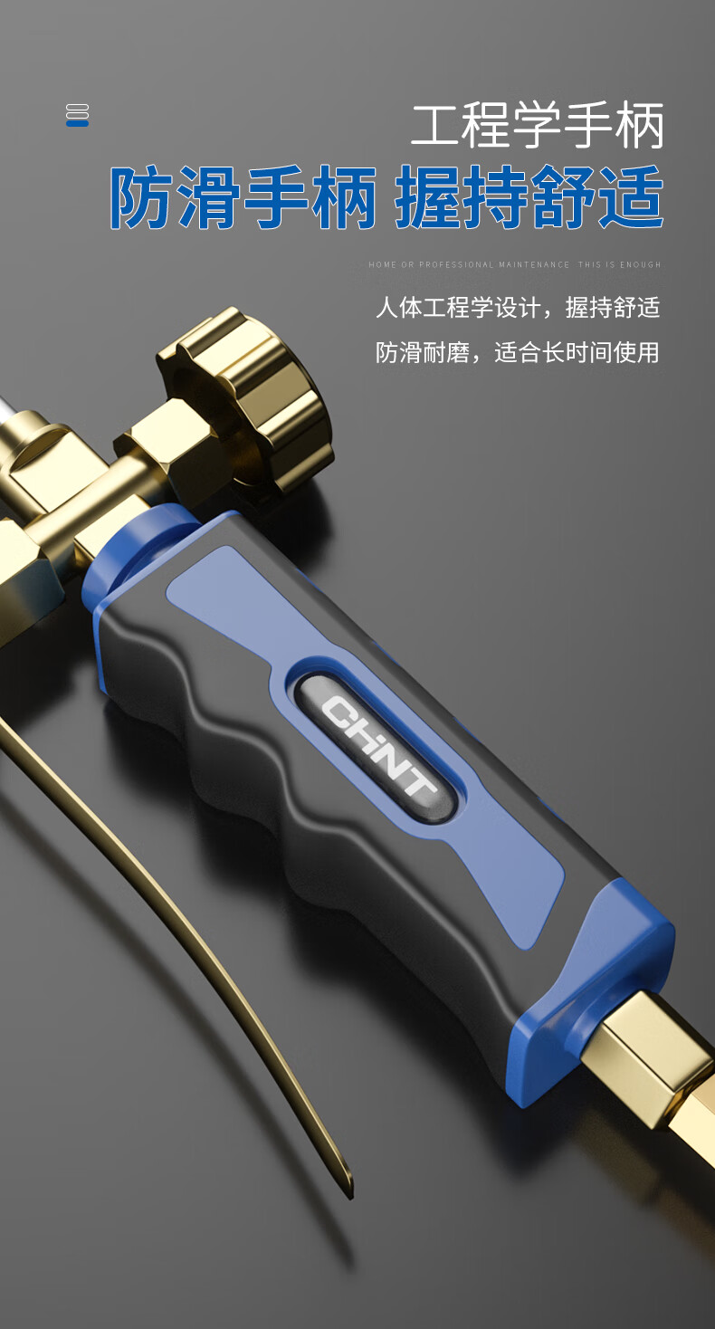家用喷火烧毛器正泰喷枪烧猪毛喷火枪液化气火枪燃气喷火器抢烧毛烧肉