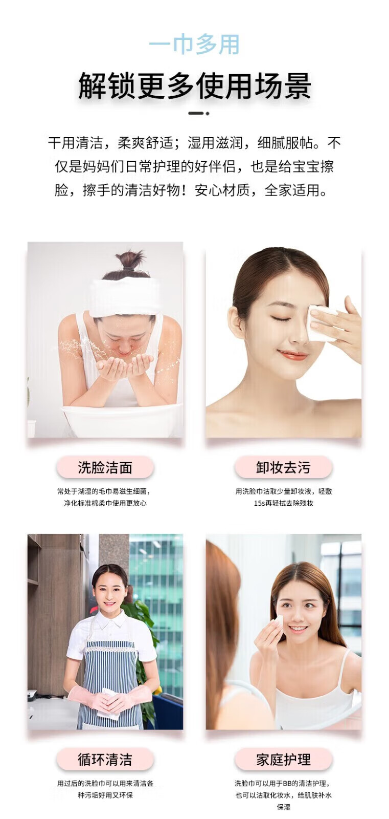 添妆一次性洗脸巾无纺布洁面巾纸加厚美容珍珠纹洗面巾 3卷【120张】+1个防水袋【款式随机】