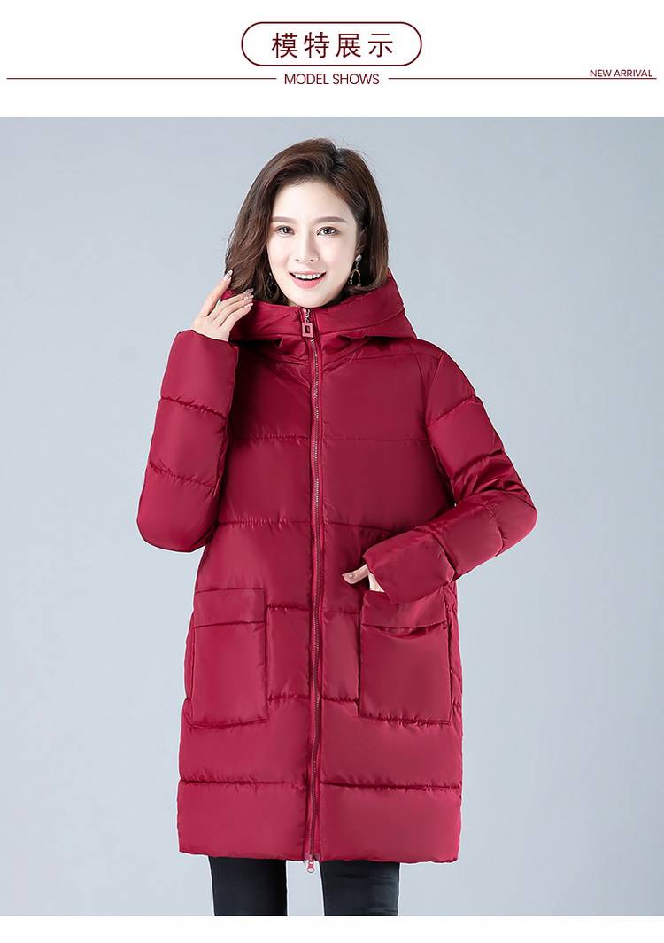 棉服女中长款胖妞女新款加厚200斤加肥加大号秋冬季厚外套棉衣棉袄子