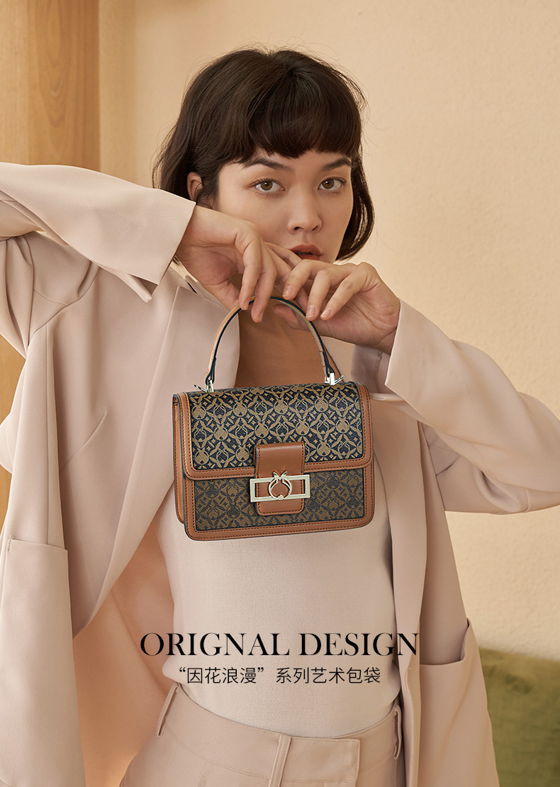 半坡adodo老花包小方包年新款气质复古宽肩带手提单肩斜挎包狐棕色723