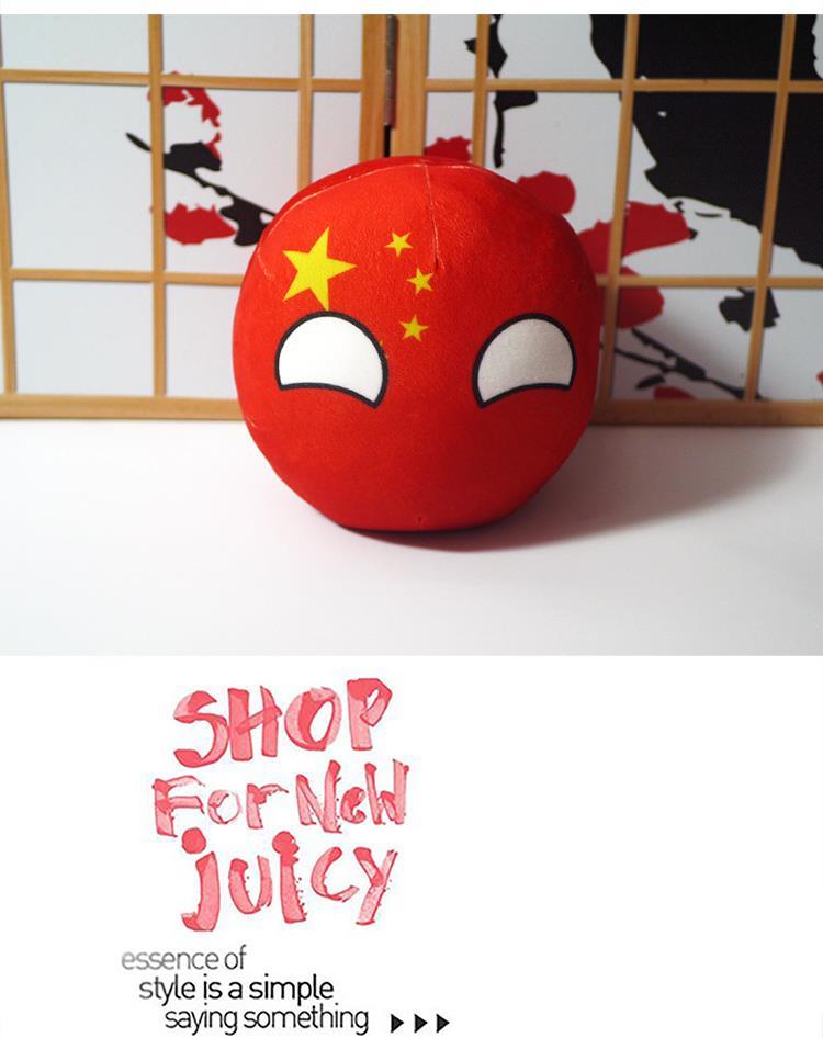 苏联球跳跳球 波兰球国家球中国苏联团子抱枕公仔玩偶英国国家球动漫