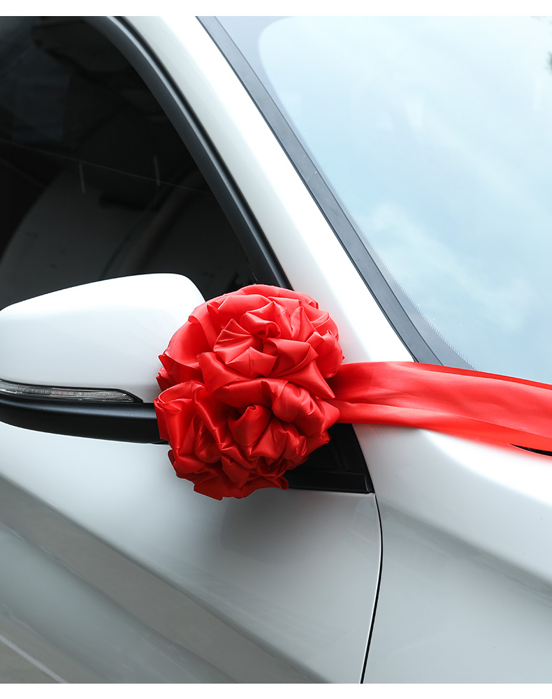 婚车装饰车头大红花球新车红绸绣球花陪嫁汽车红花球开业庆典剪 直径