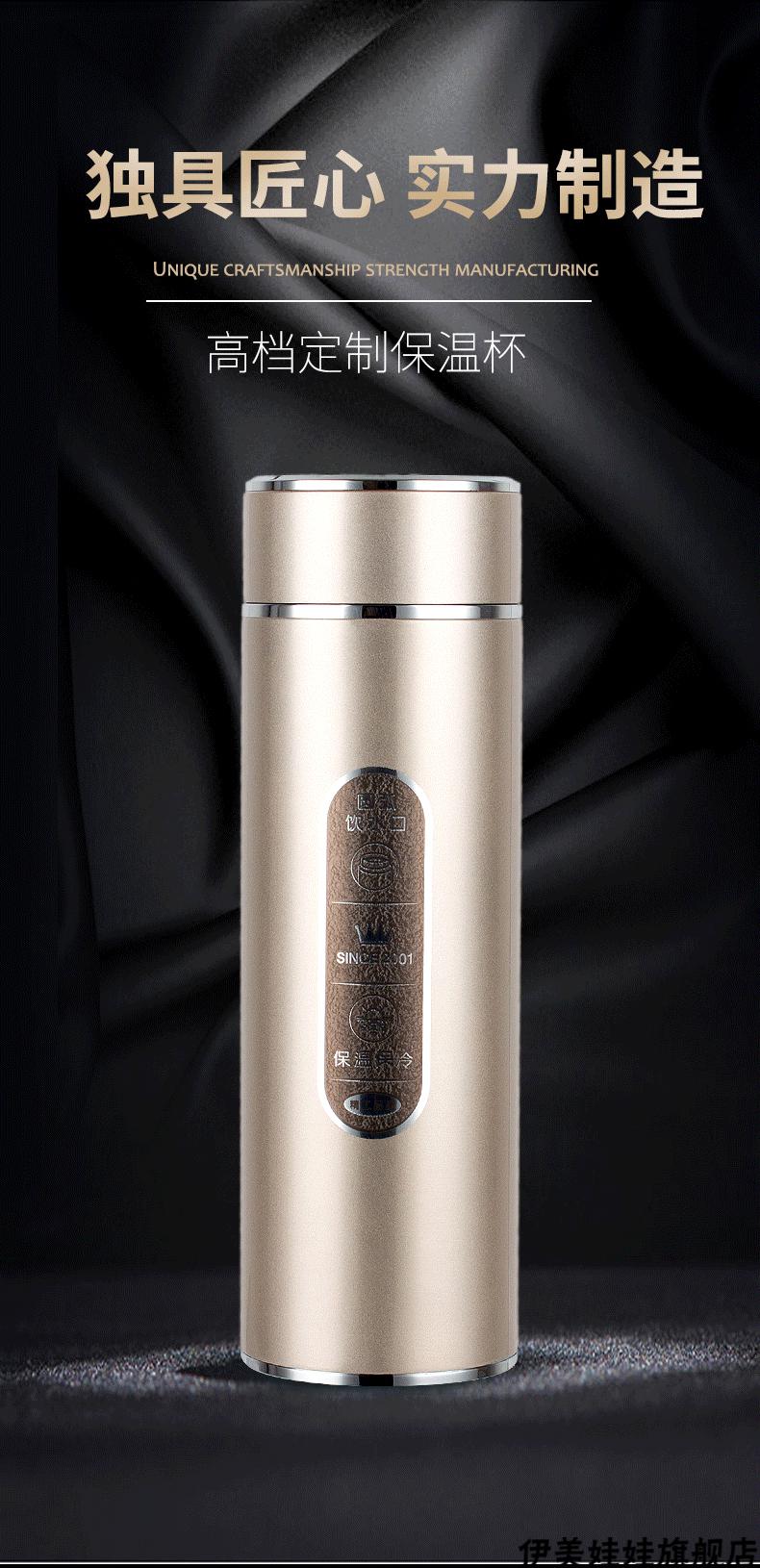 金力保温杯316不锈钢保温杯精致男女士商务大容量茶杯刻字定制水杯