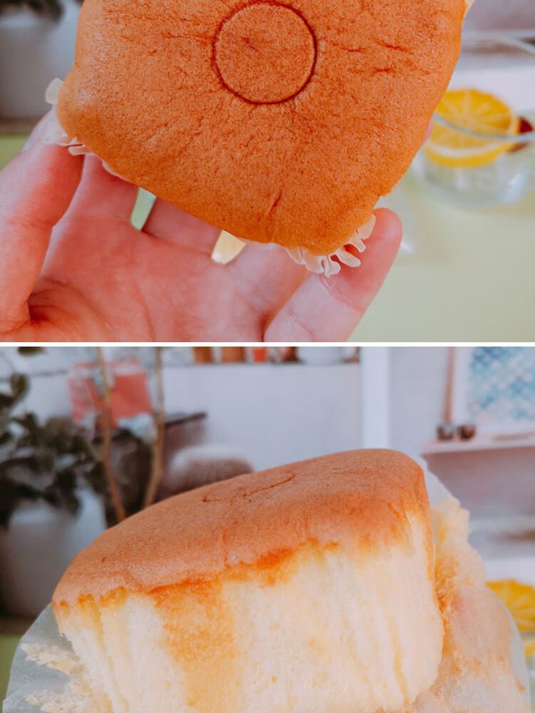 5折 南星骆驼蛋.