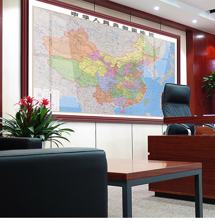 实木世界办公室地图客厅背景墙贴中国可标记挂图磁吸墙面装饰挂画