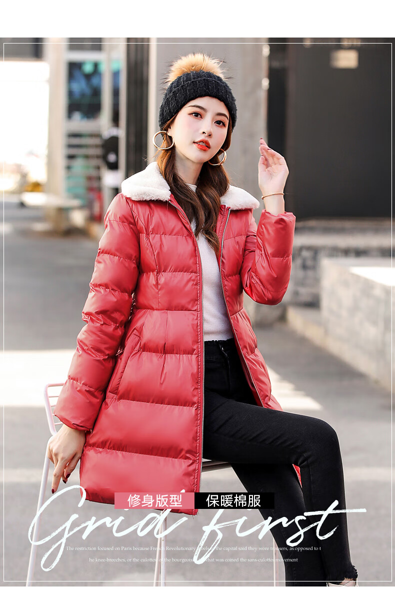 衣典零一棉服女中长款2020冬季女装冬装新款韩版休闲修身显瘦女士轻薄