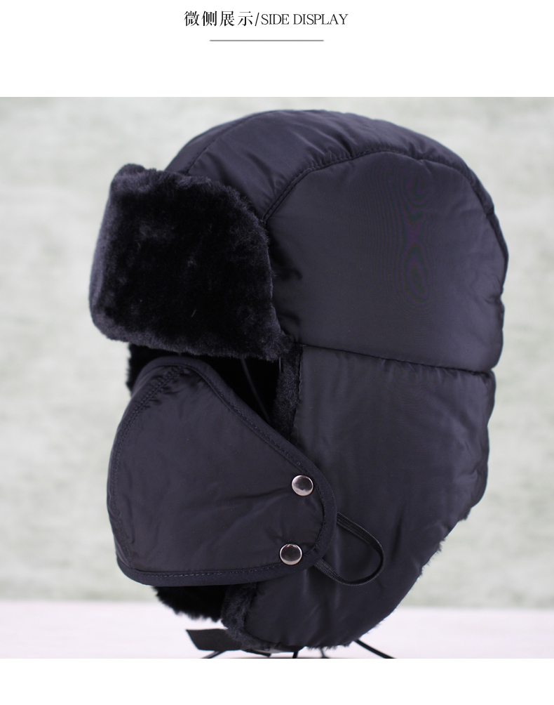 新品风雪帽冬天男士雷锋帽防寒保暖风雪帽骑车东北帽护耳护脸中老年棉
