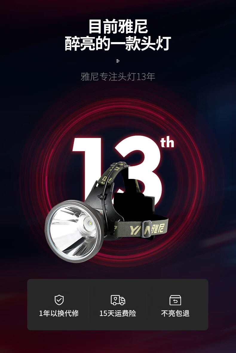 c9d12a98613dd9b8.jpg