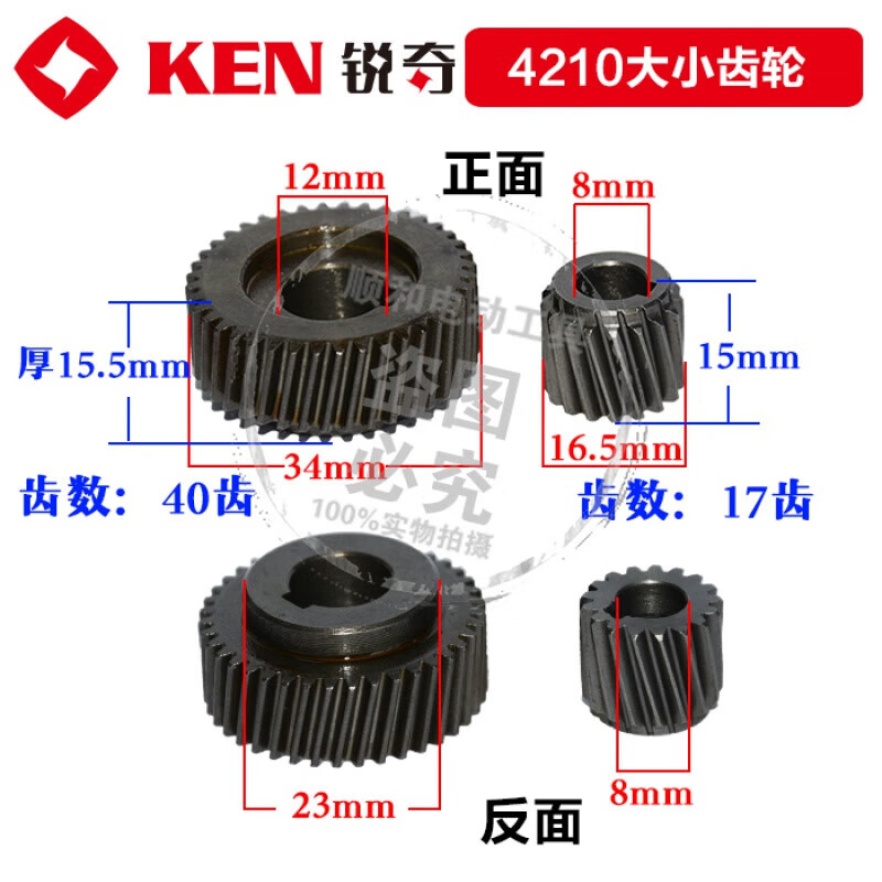0b520e0c1ddfea65.jpg