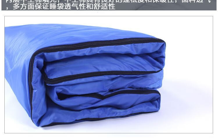 17式单兵睡袋 男士睡袋大人冬家用野外信封式室内睡贷车内单兵加绒