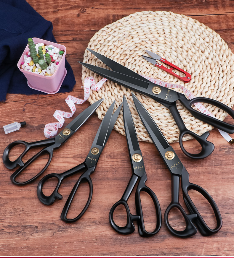 剪刀裁缝剪裁布缝纫大剪刀家用服装裁剪刀12寸开口袋专用剪子11英寸