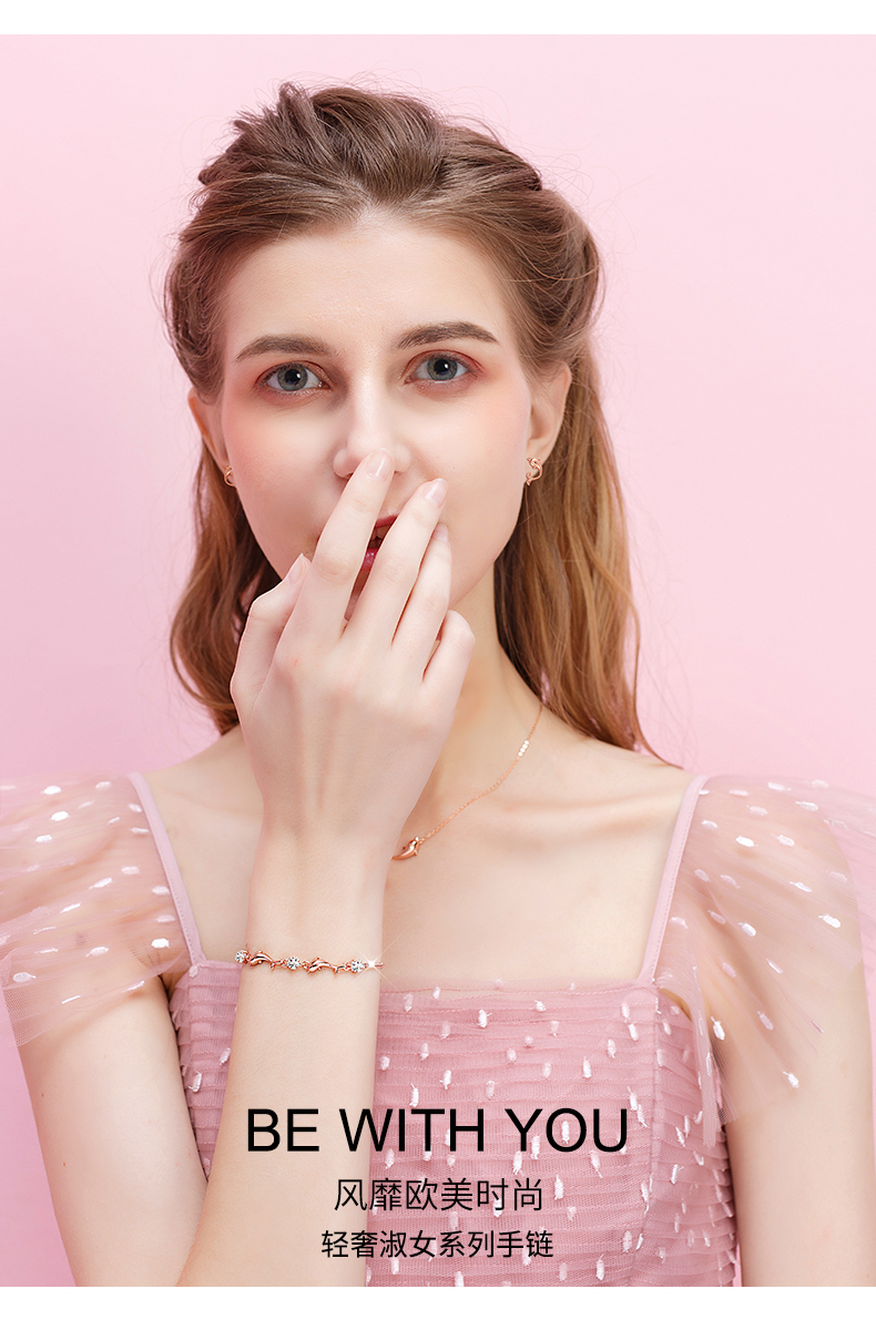 翡德丽federie轻奢品牌925纯银手链女海豚之恋情侣手镯简约ins小众