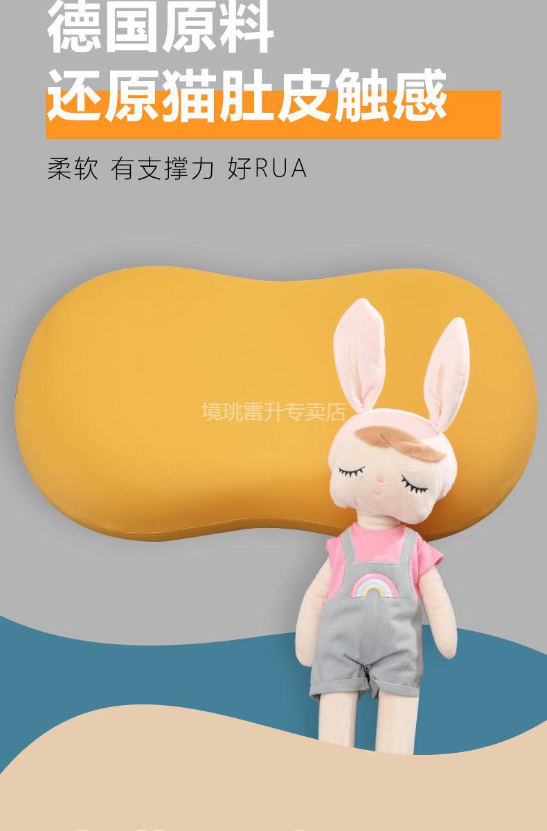 躺倒猫肚皮枕头诺伊曼猫肚皮枕头单只枕头芯猫肚枕成人护颈枕头枕单人