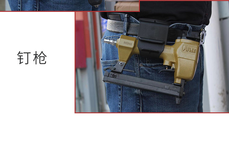 电动扳手挂钩挂架背带电动扳手手电钻绳腰带通用配件新款挂钩电动扳手