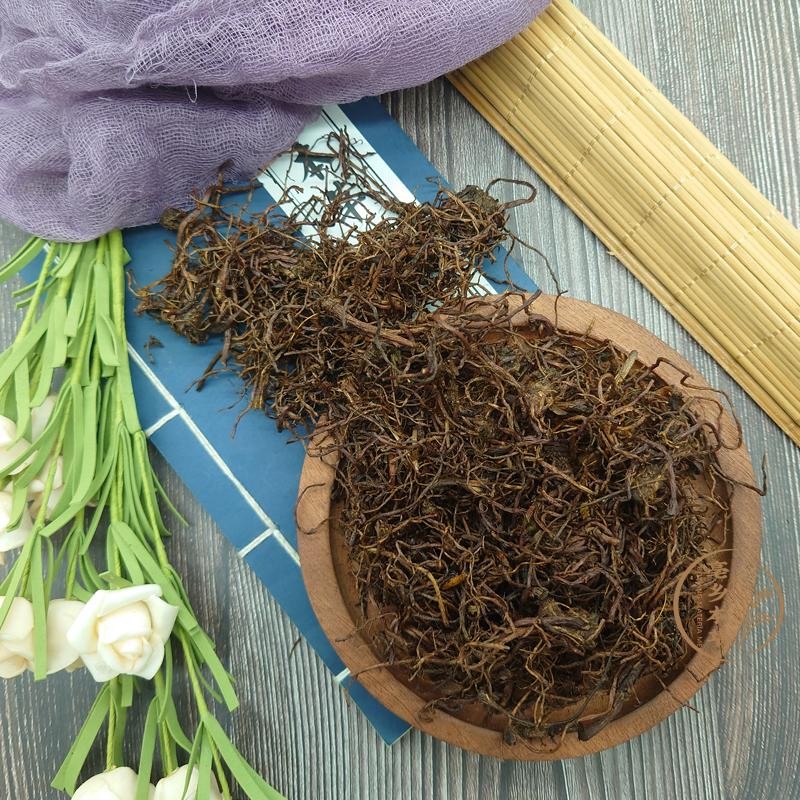 北京同仁堂精选蜜紫菀正宗河北蜜制紫菀根新货蜜炙紫苑紫苑返魂草根