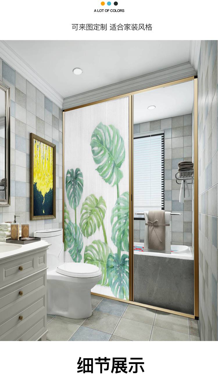 卫生间浴帘隐形折叠一字隐形浴帘套装折叠免打孔隔断帘防水防霉卫生间