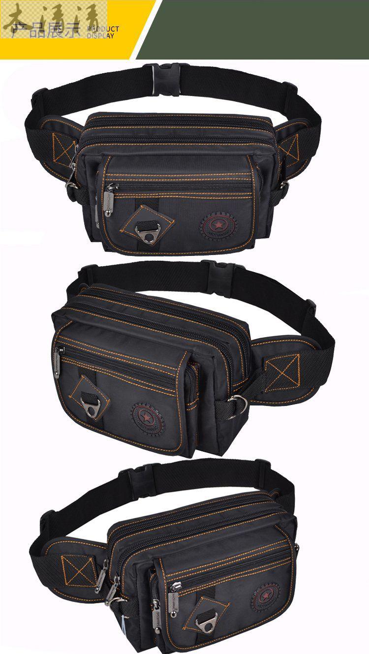 多层腰包牛津布防水大容量腰包多层多拉链生意收银收钱包男女通用大号