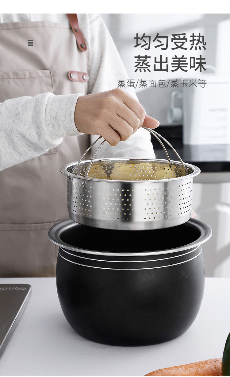 蒸隔家用电压力锅304不锈钢蒸格电饭煲蒸笼高压锅蒸笼屉篦子蒸架电