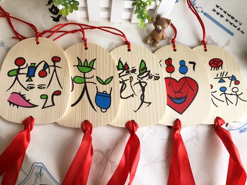 风铃许愿牌 丽江东巴祈福牌 祈愿牌景区旅游工艺品可定制 中国结款