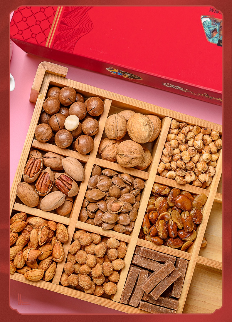 新年送礼置办零食特产干果坚果礼盒装1700克9罐装组合年货9罐