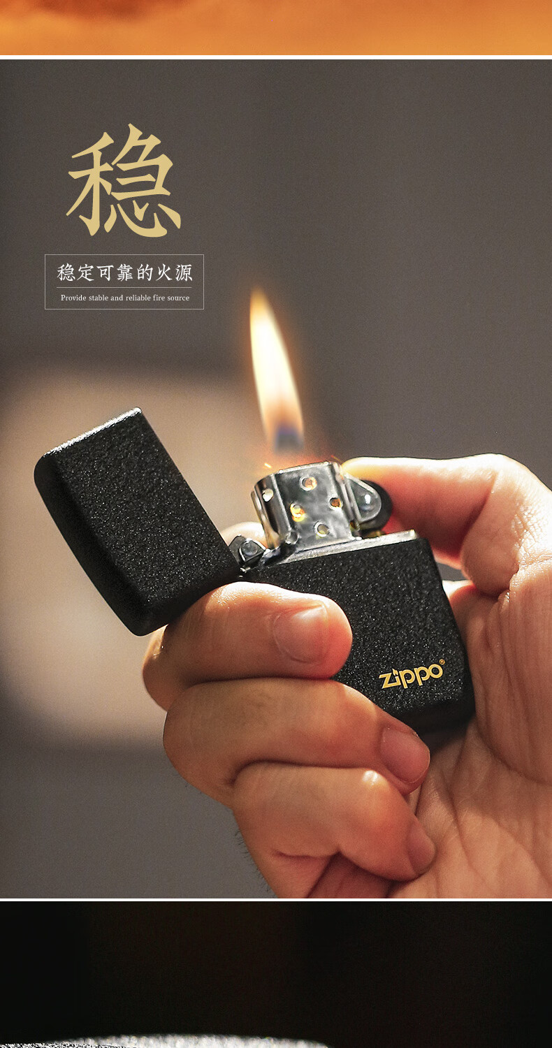 zippo打火机正原装品黑裂漆个性定制刻字煤油正圣诞礼物版男士防风