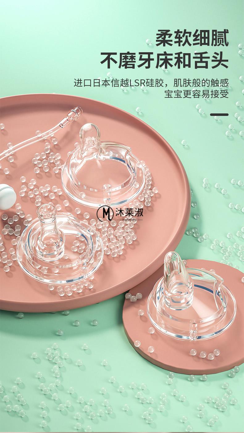 利其尔婴儿鸭嘴杯多功能一杯三用配件专拍奶嘴3个