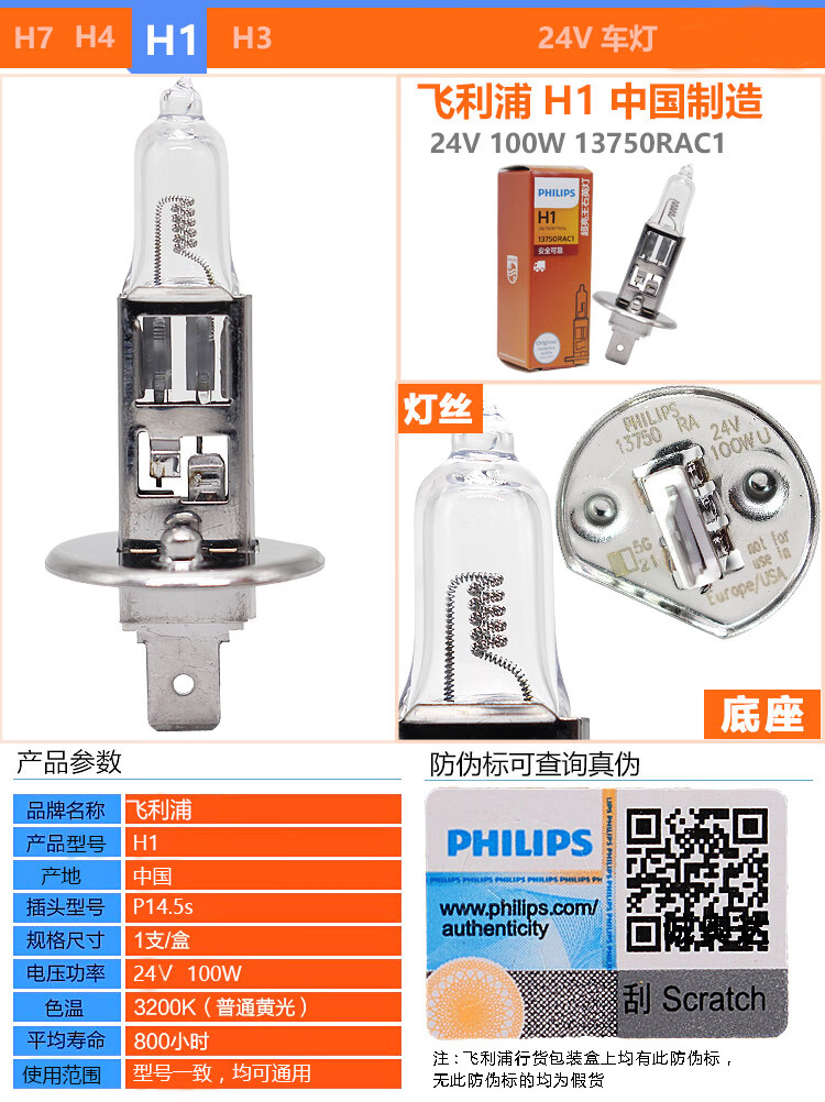 bf52b988dd9d3b79.jpg