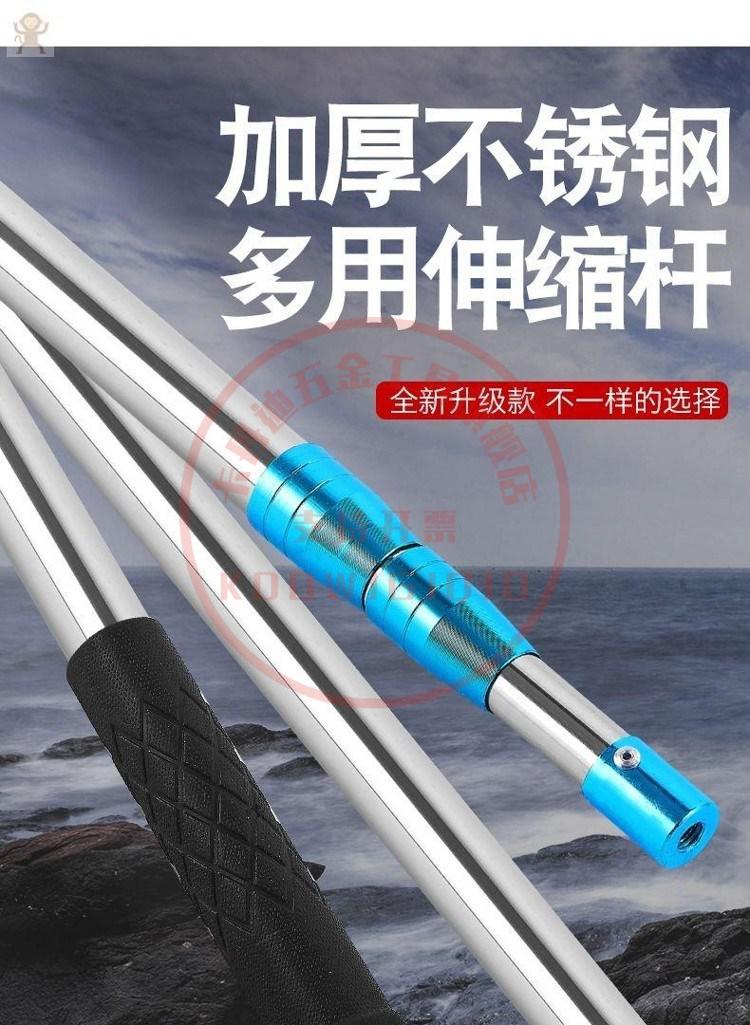 神器摘水果神器摘果子山核桃采摘神器加厚伸缩 加固黄套杆【裸杆】2