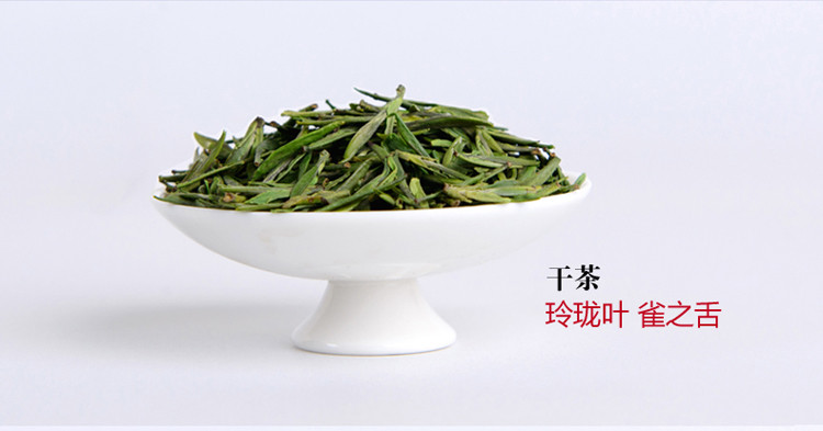 璽悅御品茶葉常州特產金壇明前雀舌獨芽綠茶茶葉2022新茶上市級特禮盒