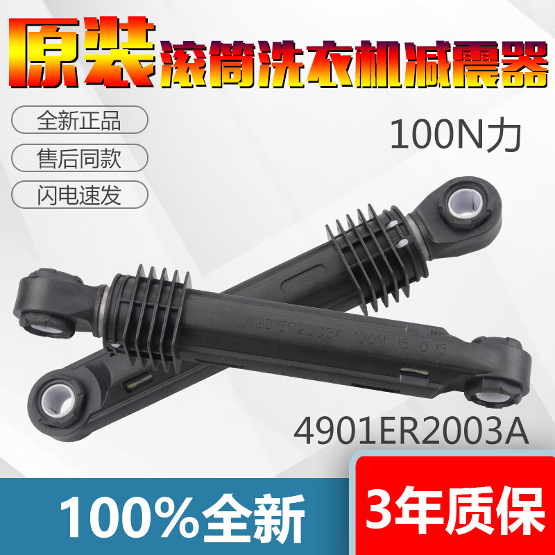 b14f24bc37517cb2.jpg