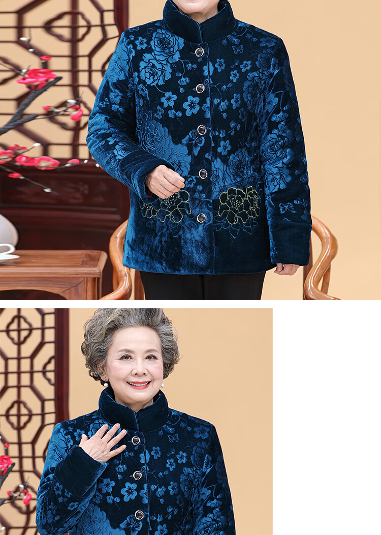 秋冬季老人过生日穿的衣服老奶奶过寿唐装80岁90老年人棉袄套装60多70