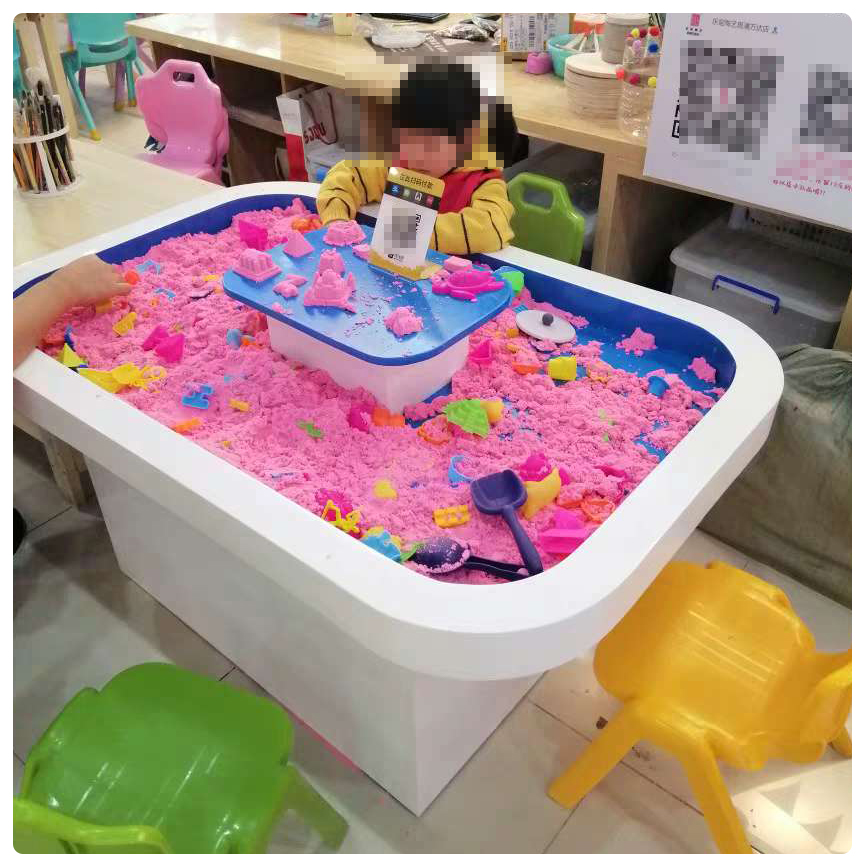 蒙氏沙盘儿童烤漆太空魔力沙桌子游乐场沙盘桌套装大型益智手工玩具