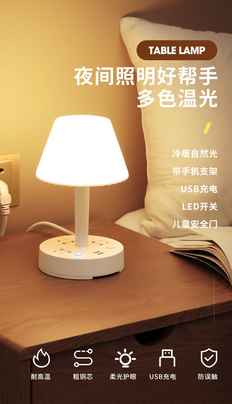 8米【图片 价格 品牌 报价】-京东