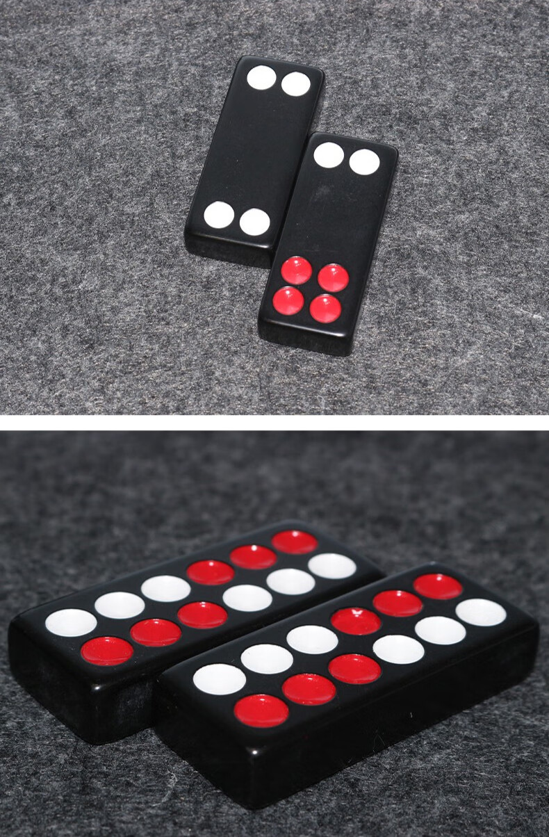 梦浪雅 牌九牌骨 大号骨牌天九牌家用成人九大号排九骨排天九32张 22