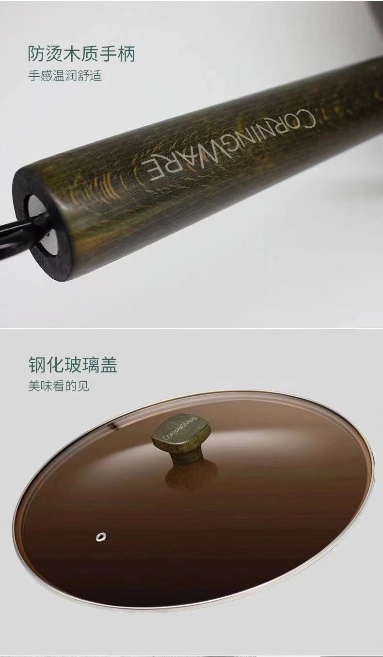 2022高品质康宁黑晶炒锅32康宁黑晶炒锅32cm带盖不挑锅具百搭选择康宁