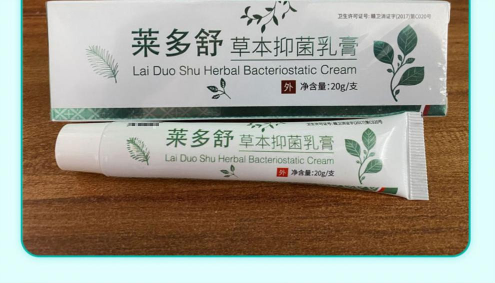 更多参数>>国产/进口:国产香型:无香型适合肤质:任何肤质功效:滋润