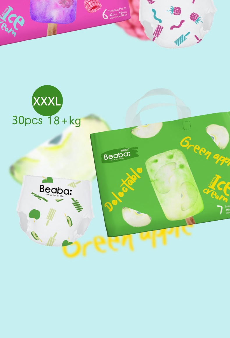 beaba碧芭宝贝冰淇淋special系列拉拉裤宝宝尿不湿拉拉裤l码36片914kg