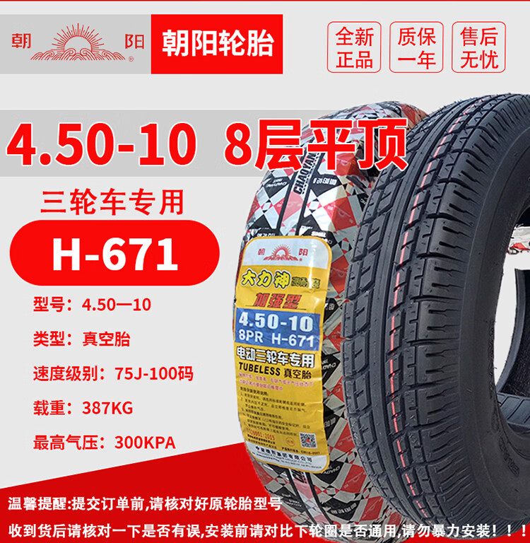 17dc250f10f20138.jpg