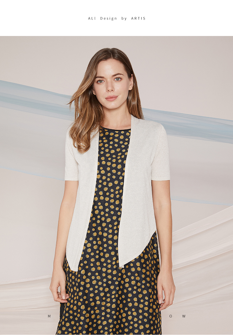 雅迪斯artis女装 杏色针织开衫ar4822002-135 如图 m【图片 价格 品牌