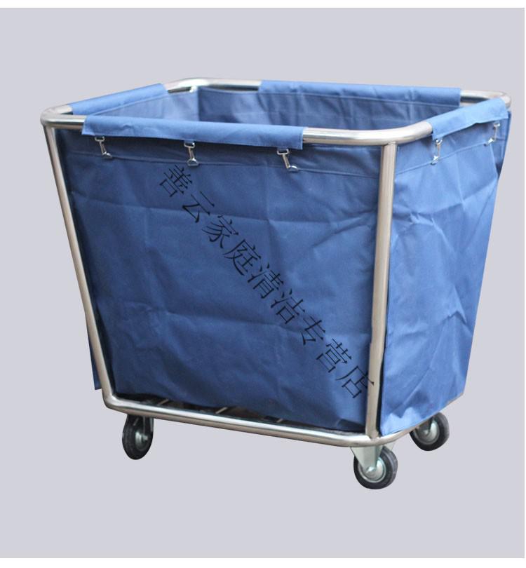 纤雅洁qianyajie加厚锥形不锈钢布草车酒店宾馆收集车洗衣房清洁客房