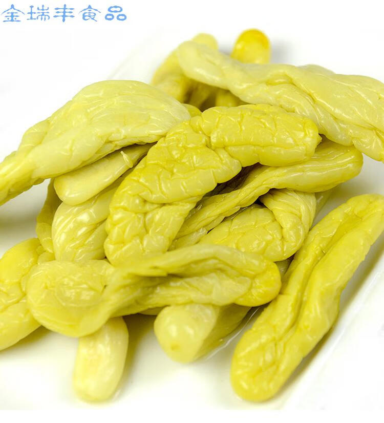 低盐腌制广西钦州灵山特产黄瓜皮农家瓜皮脆酸瓜皮脆皮黄瓜皮 2斤