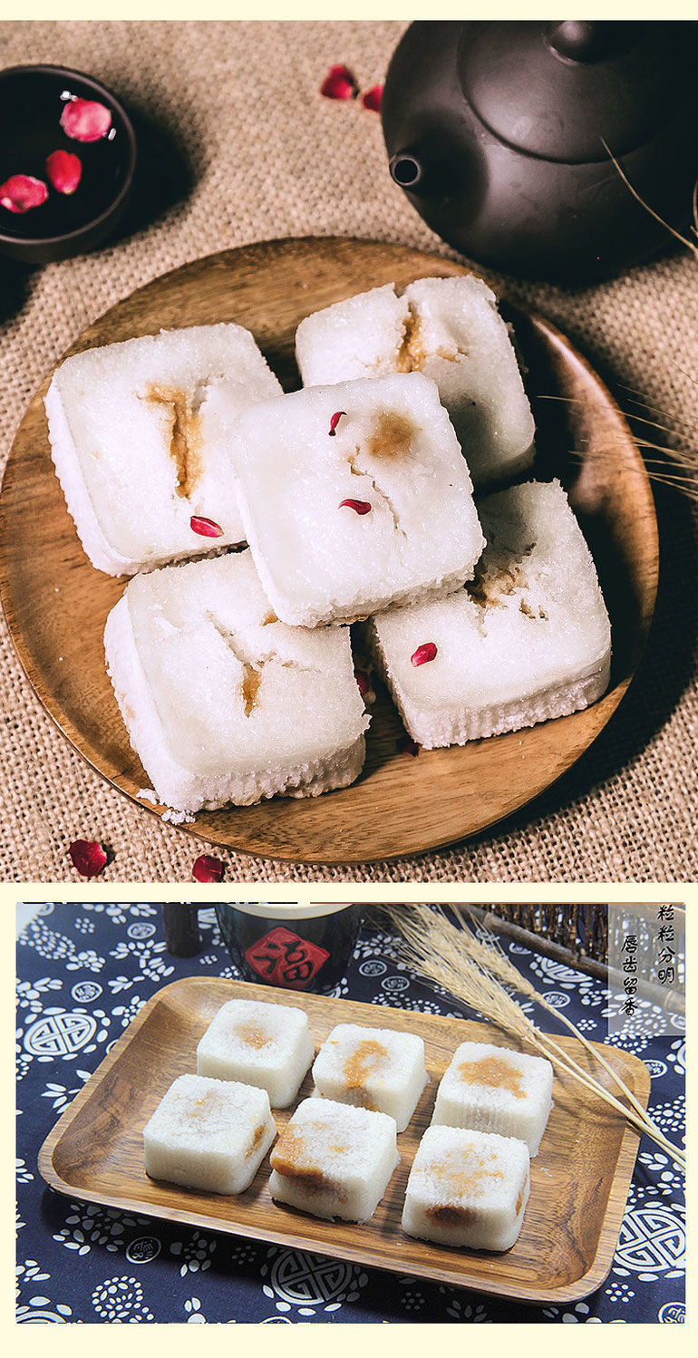 茶糕肉糕方糕10块鲜肉糕包装新市湖州特产古镇小糕点代早餐 480g茶糕